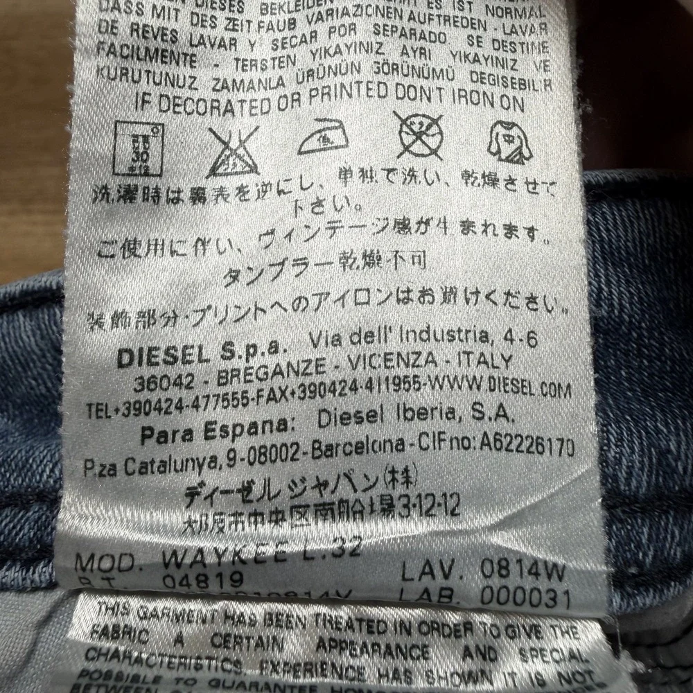 Diesel Waykee Jeans Men 33x32 Blue Straight Leg Distress Medium Wash Faded 0814W